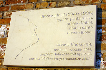 Image showing Joseph Brodsky memorial plate in Venice