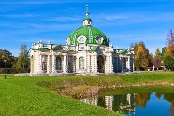 Image showing Pavilion Grotto in Kuskovo