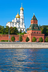 Image showing Moscow Kremlin