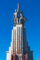 Image showing Worker and Kolkhoz Woman