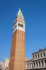 Image showing St Mark's Campanile.