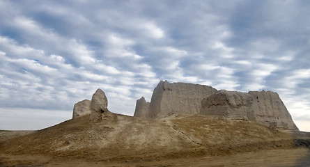 Image showing Greater Kyz Kala