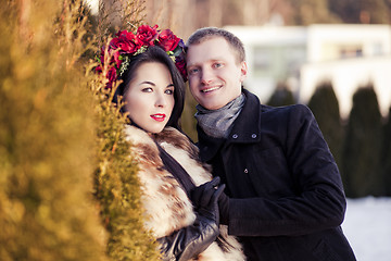 Image showing Laughing lovers