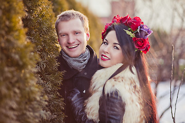 Image showing Laughing lovers