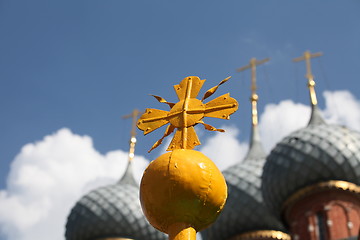 Image showing yellow Cross