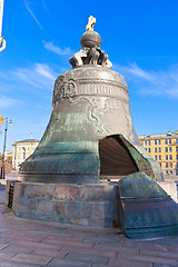 Image showing King Bell