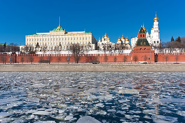 Image showing Moscow Kremlin