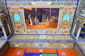 Image showing Zaragoza decoration