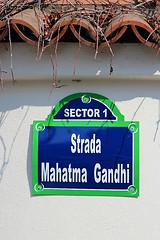 Image showing Mahatma Gandhi street