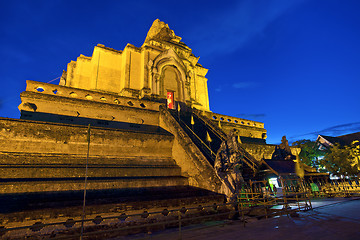 Image showing chedi luang temple in chiang mai,thailand