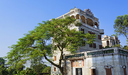 Image showing Kaiping Diaolou and Villages in China 