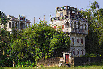 Image showing Kaiping Diaolou and Villages in China 