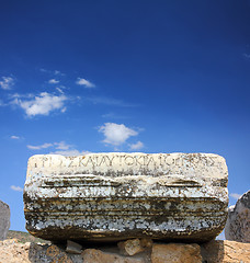 Image showing fragment of ancient ruins with lettering