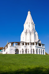 Image showing Church in Kolomenskoe