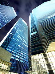 Image showing Modern buildings at night