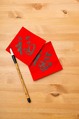 Image showing Writing chinese new year calligraphy, word Fuk meaning is good l