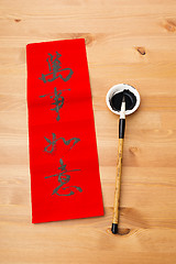 Image showing Lunar new year calligraphy, phrase meaning is everything goes sm