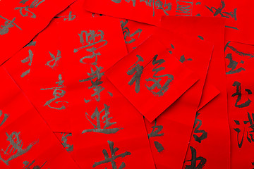 Image showing Chinese new year calligraphy, phrase meaning is blessing for goo