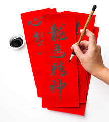Image showing Chinese new year calligraphy, phrase meaning is blessing for goo