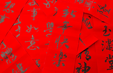 Image showing Chinese new year calligraphy, phrase meaning is blessing for goo