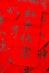 Image showing Chinese new year calligraphy, phrase meaning is blessing for goo