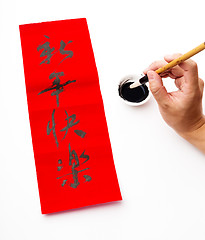 Image showing Chinese new year calligraphy, phrase meaning is happy new year