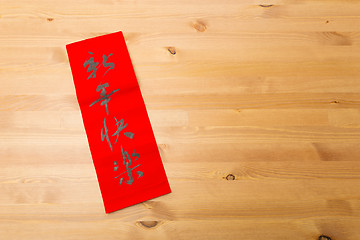 Image showing Lunar new year calligraphy, phrase meaning is happy new year