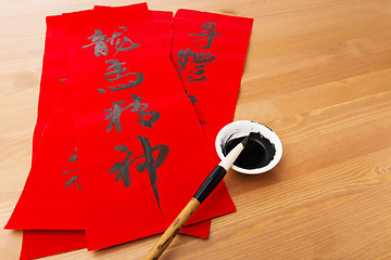 Image showing Lunar new year calligraphy, phrase meaning is blessing for good 