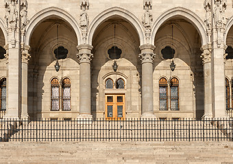 Image showing Door of the Hungarian Parliament