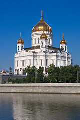 Image showing Christ Saviour Cathedral