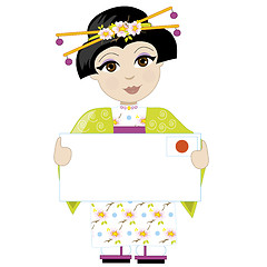 Image showing Japan Girl Sign