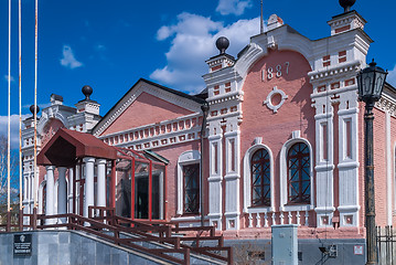 Image showing Provincial museum. Tobolsk