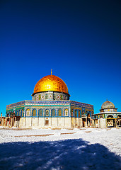 Image showing Dome of the Rock mosque in Jerusalem