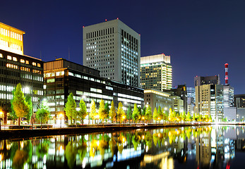 Image showing Tokyo commercial district at night