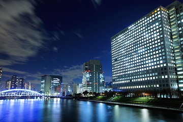 Image showing Tokyo city at night