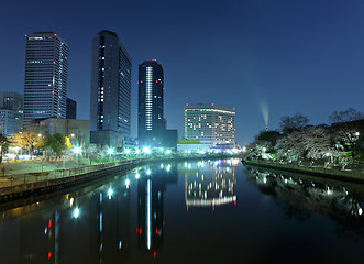 Image showing Osaka skyline at night