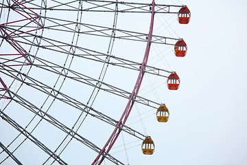 Image showing Ferris wheel