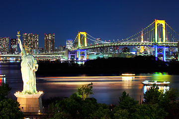 Image showing Tokyo skyline at night