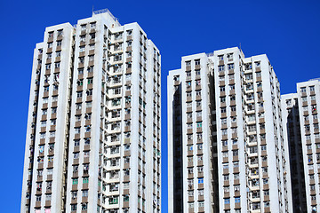 Image showing Public house in Hong Kong