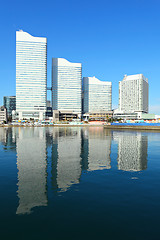 Image showing Yokohama cityscape