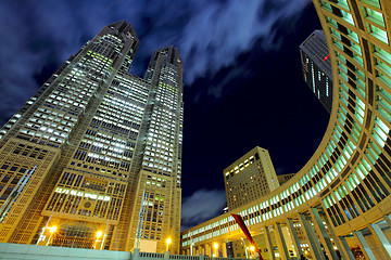 Image showing Tokyo skyline at night