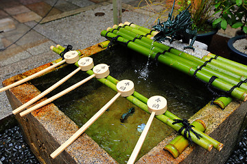 Image showing Bamboo ladle in Japan temple