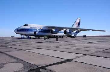 Image showing AN-124 on the Airfield