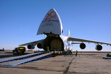 Image showing AN-124 in Yubileiny Airport