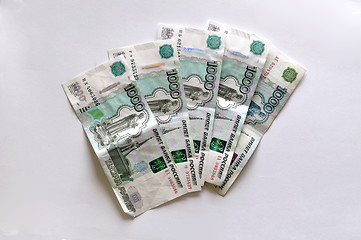 Image showing 5 thousand rubles. Currency of the Russian Federation.