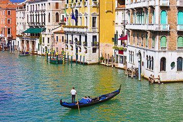 Image showing Venice