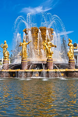 Image showing Fountain - Friendship of People