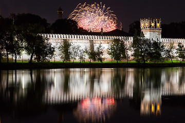 Image showing Novodevichy Convent