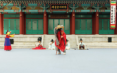 Image showing Traditional South Korean performance - EDITORIAL ONLY