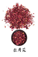 Image showing Peony Flower Medicine